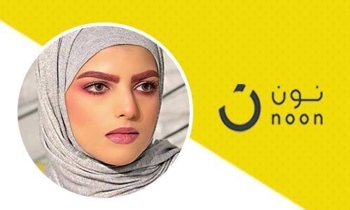 10 خطوات للحصول على كود خصم نون سارة الودعاني