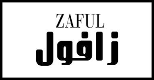 كود خصم زافول Zaful