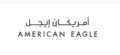 امريكان ايجل لوجو americaneagle logo